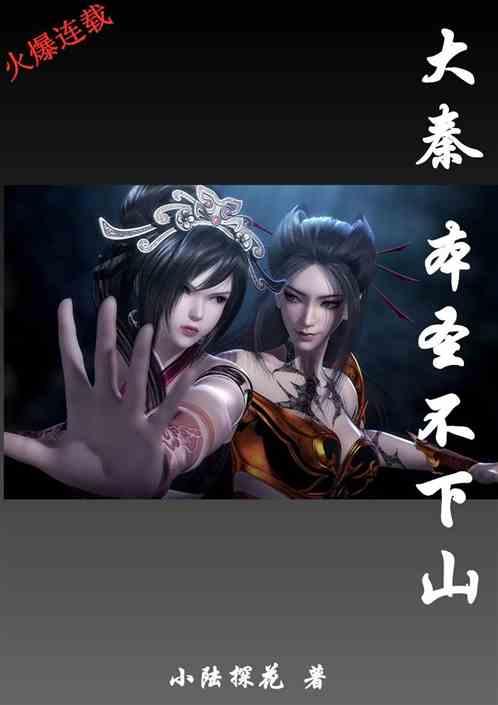 拖拉机四十分之三小时耕地十二分之五公斤平均耕一公顷地需要几个小时?-有问必答平台